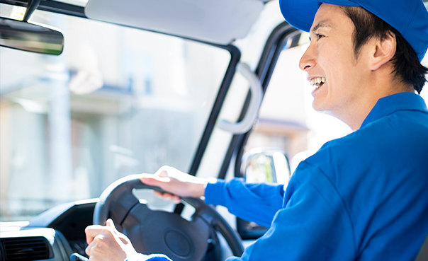 一般貨物自動車運送事業・倉庫業